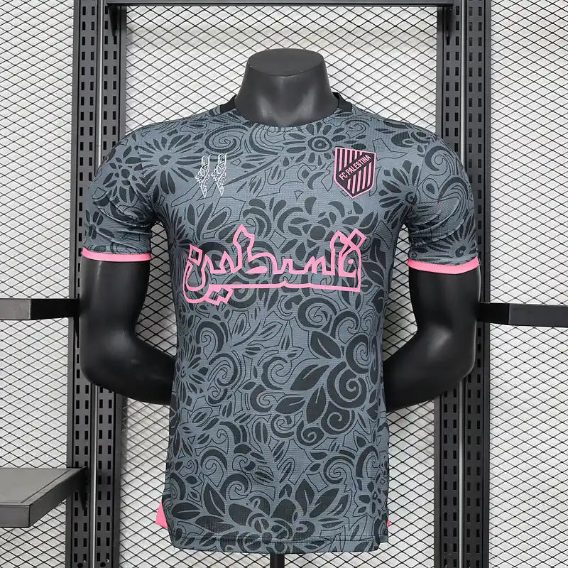 JERSEY CONCEPT PALESTINE 2025/2026