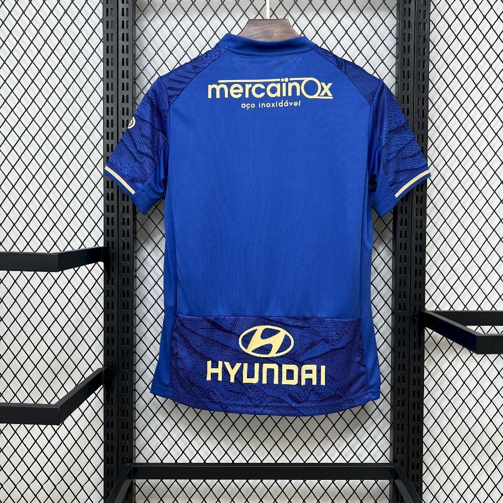 JERSEY FAMALICAO 2025/2026