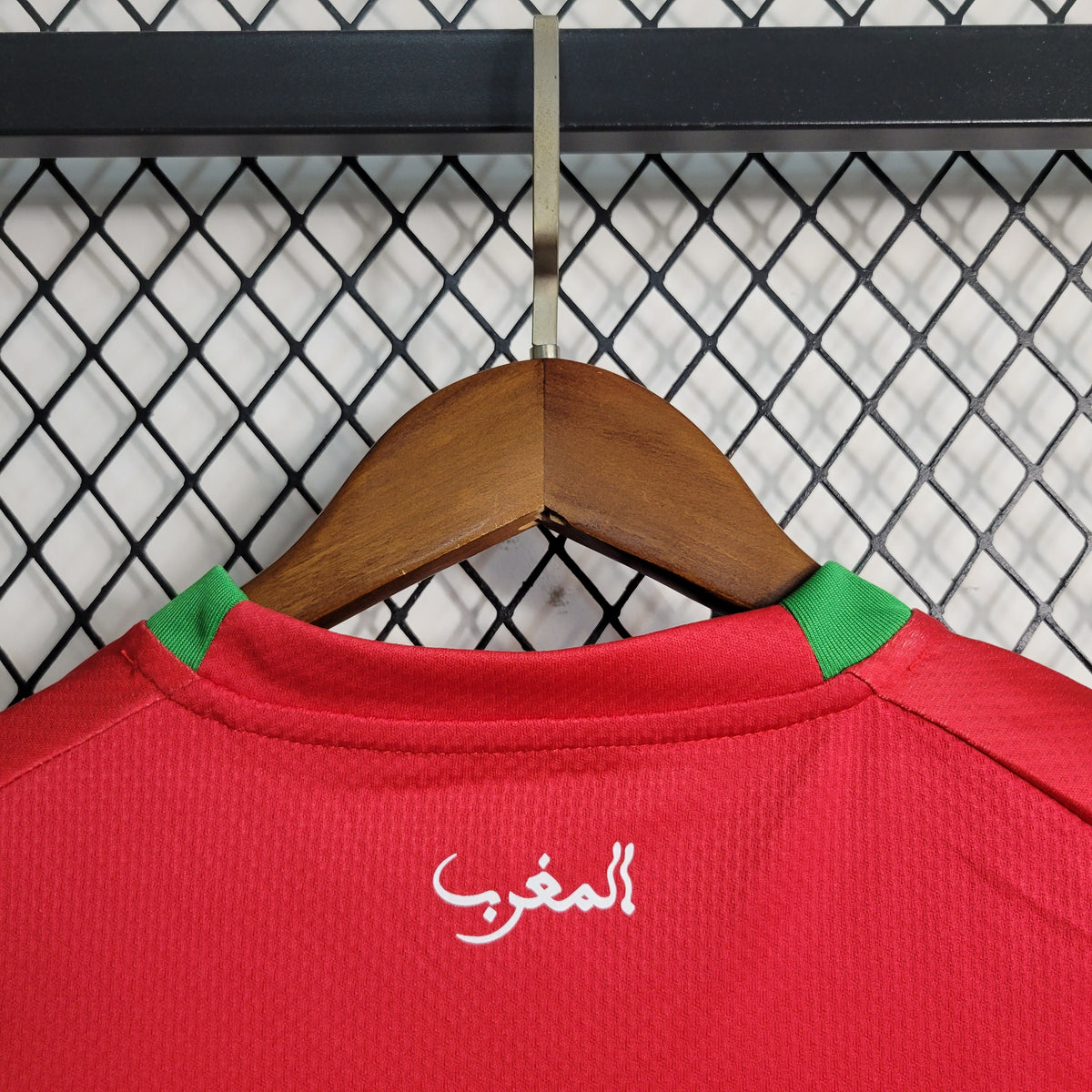 KIDS KIT MOROCCO 2024/2025