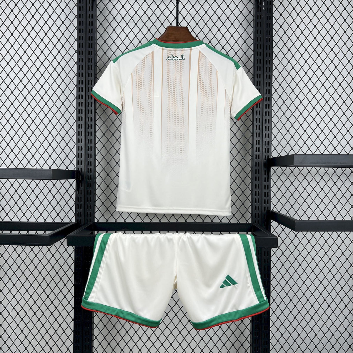 Ensemble Enfant Algérie 2026/2027