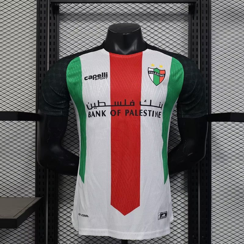 JERSEY PALESTINE 2025/2026