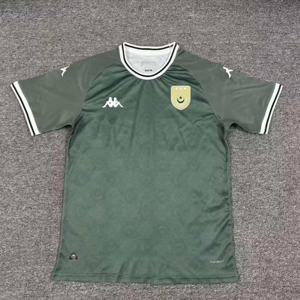 JERSEY TUNISIA 2025/2026