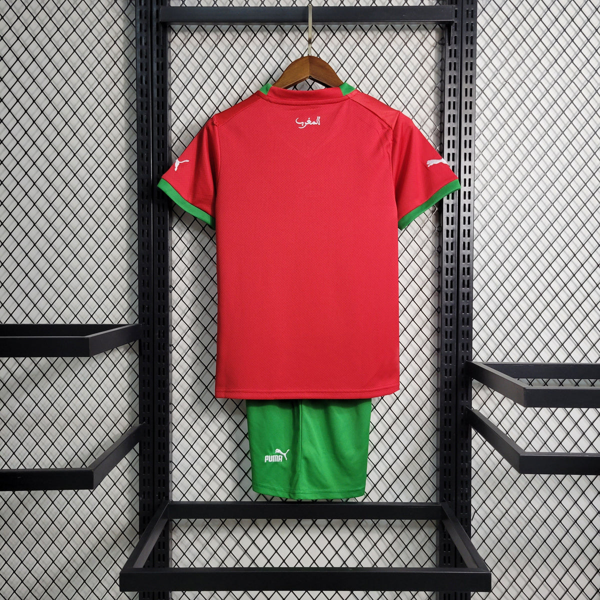 KIDS KIT MOROCCO 2024/2025